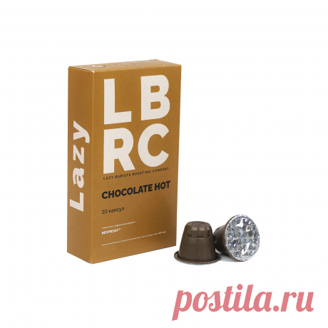 Магазин | LBRC