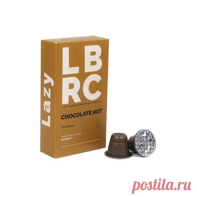 Магазин | LBRC