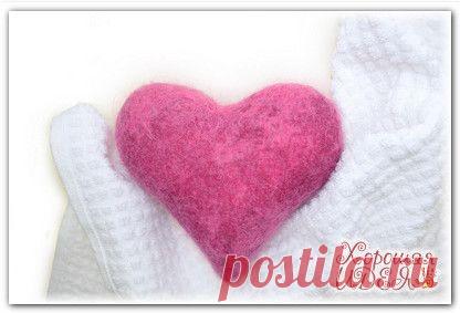 Валяное сердце своими руками | Хорошая ИДЕЯ