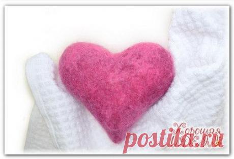 Валяное сердце своими руками | Хорошая ИДЕЯ