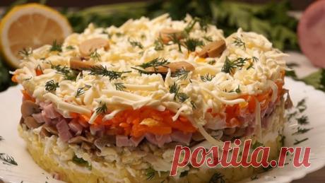 Любите "Оливье"? Тогда этот вкуснейший салат для вас! Шампиньоны консервированный – 200гр.
Ветчина – 150гр.
Яйца – 3шт.
Картофель – 2 шт.
Морковь – 2 шт.
Зеленый лук – 1/2пучка
Плавленый сыр – 200гр
Майонез - по вкусу
Соль - по вкусу