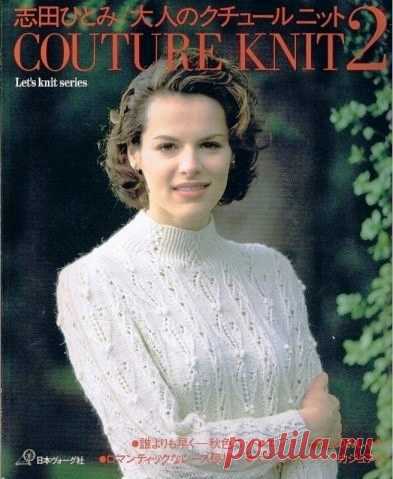 Let's knit series