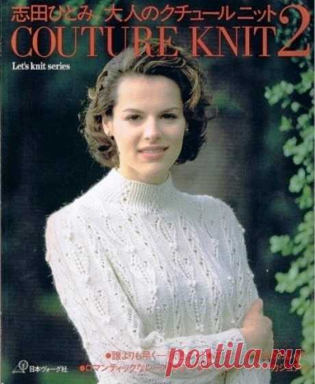Let's knit series