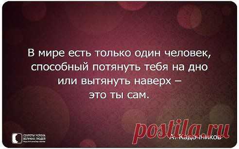 Одноклассники