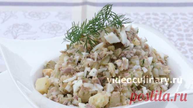 Картофельный салат с тунцом - Видеокулинария.рф - видео-рецепты Бабушки Эммы