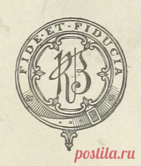 Image taken from page 5 of 'My Lords of Strogue. A chronic… | Flickr
