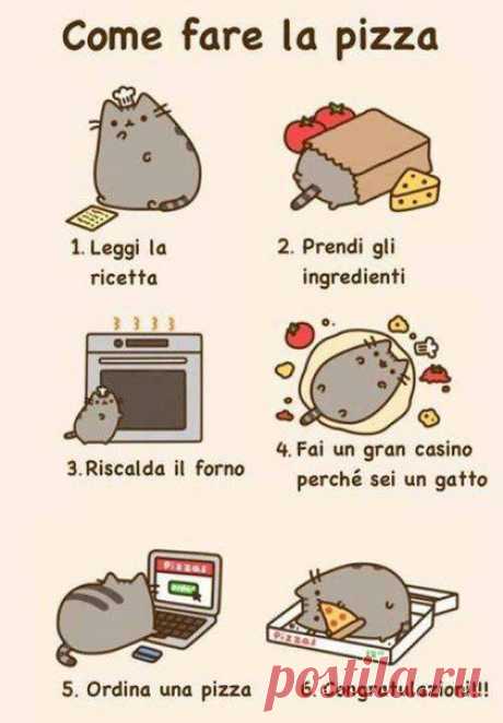 Итальянский язык