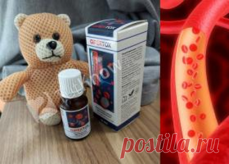 Gipertox — биогенные капли при гипертонии