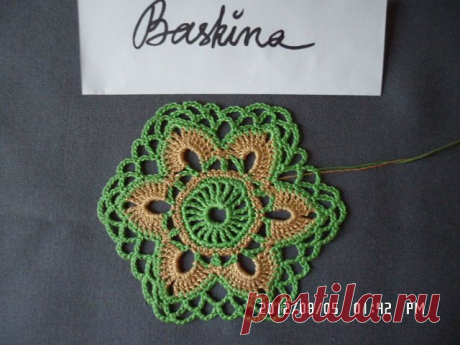 Магия - Ирландское кружево и Фриформ Вязание
Валентина Баскина(Лесик)