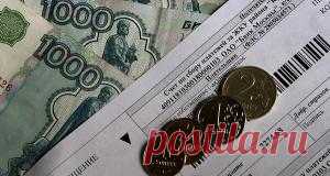 Власти ХМАО продают лесопромышленные активы за ₽3 млрд, вложив в них в 3 раза больше | "Pressapro.ru" - информационный портал
