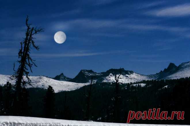 Спящий Саян, Хакасия