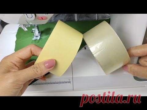 9 умных советов и хитростей с рулонами ленты