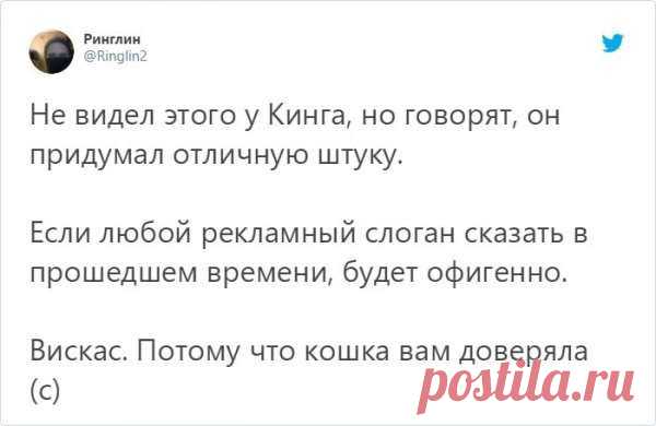 Реклама в духе Стивена Кинга (11 фото) . Тут забавно !!!