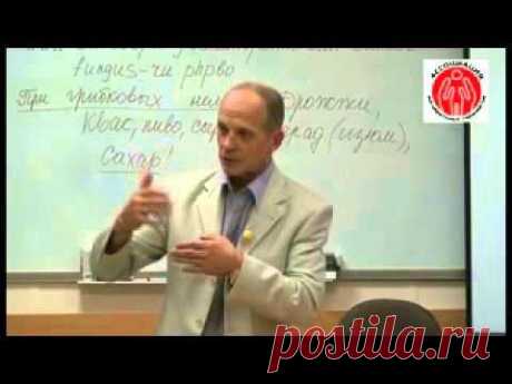 ▶ Излечитесь массажем живота (Метод Огулова А.Т.) Часть 3.1 - YouTube