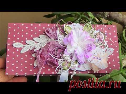 ВИДЕО МАСТЕР КЛАСС, ШОКОЛАДНИЦА 4 - YouTube