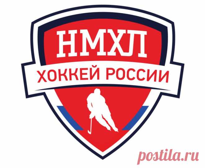 НМХЛ: новые участники в 2017-2018 году В турнире НМХЛ: новые участники в 2017-2018 году пришли достаточно серьезные. Среди них «СКА-Варяги» и «Северные Волки». Кстати, питерский клуб был исключе