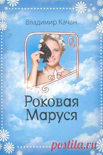 ЕЛЕНА ЭШТ