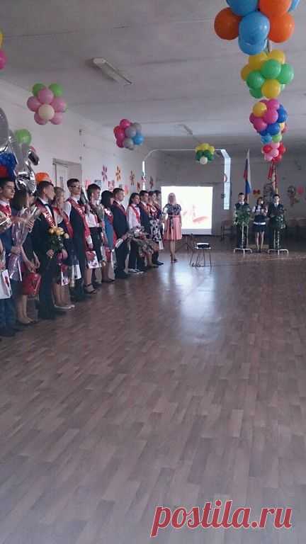 линейка