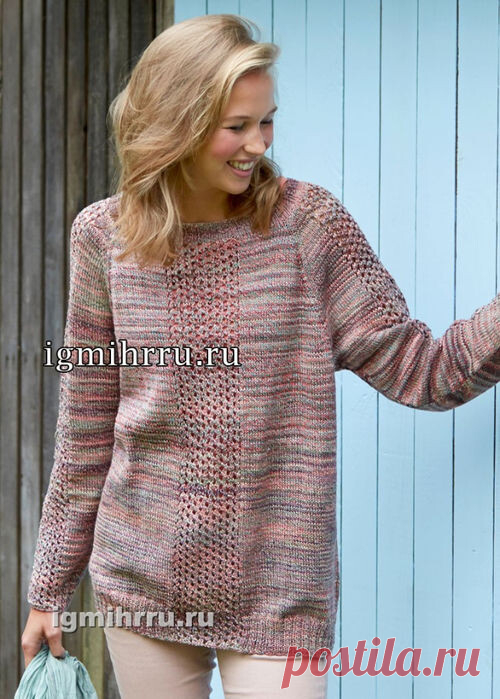 Вязание спицами. МЕЛАНЖЕВЫЙ ДЖЕМПЕР С АЖУРНЫМИ ВСТАВКАМИ.

Простота лицевой вязки этого пуловера с рукавами реглан компенсируется красивыми ажурными вставками, делающими модель женственной и нежной.

Размеры: 32/34, 36/38, 40/42, 44/46 и 48/50
Размеры российские: 38/40, 42/44, 46/48, 50/52 и 54/56

Вам потребуется: 550/600/600/650/700 г серо-розовой меланжевой пряжи Sсhасhеnmаyr Catania Color (100% хлопка, 125 м/50 г); спицы № 3; круговые спицы № 3 длиной 40 см.

Техника в...