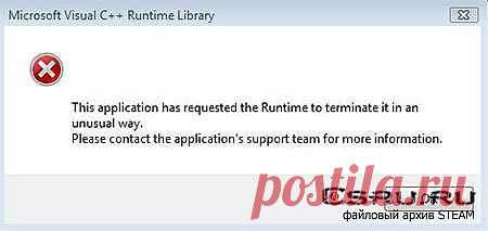 RuntimePack