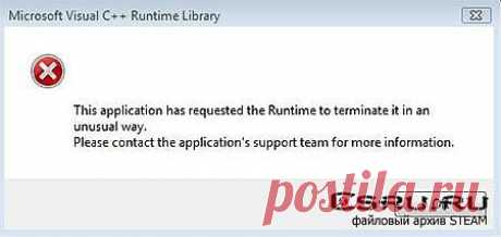 RuntimePack