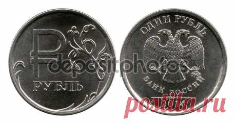 Rouble with logotype of the rouble, 2014 — Стоковое фото © Vadim0001 #57756285