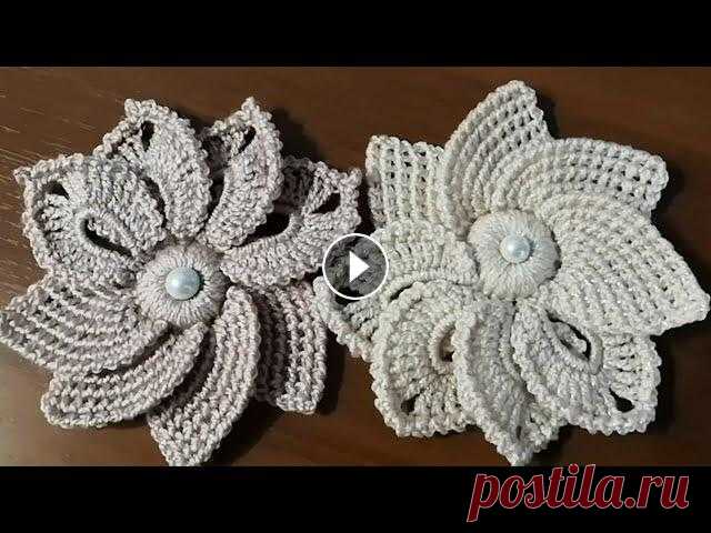 Необычный ЦВЕТОК КРЮЧКОМ. Цветок для начинающих. Flowers crocheted. Обучающее видео для начинающих. Цветок из акрила, в 100гр.-440м., крючок 2,5мм. Ссылка на пуговку...