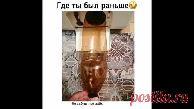 Вот ведь... А самой до этого додуматься было слабо! :)))