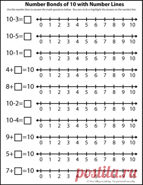 Number Bonds to 10 Free Math Worksheets