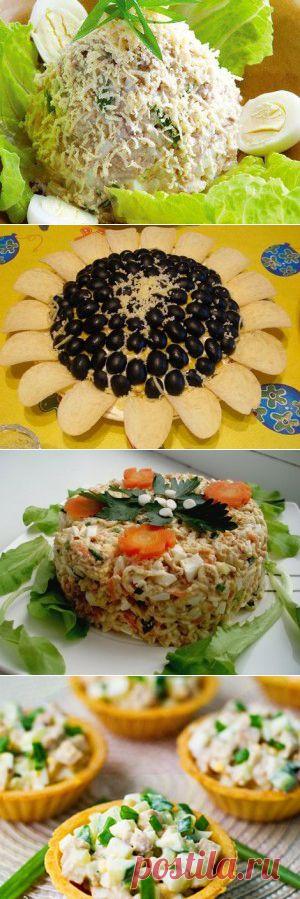 разные рецепты салата с печенью трески, оригинальный салат с печенью трески | Никогда не сдавайся! Красота, здоровье, народная медицина, здоровый образ жизни, стройная фигура, бизнес дом и семья, полезные советы