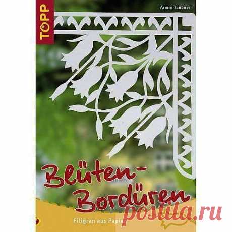 Красивые картинки,трафареты,схемы,рисунки для твор | Записи в рубрике Красивые картинки,трафареты,схемы,рисунки для твор | Дневник Рышарда