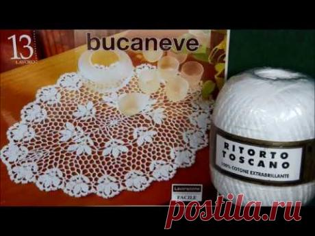 ОЧЕНЬ НЕЖНАЯ ОВАЛЬНАЯ САЛФЕТКА С ЦВЕТАМИ НА СЕТОЧКЕ. СХЕМА. ЧАСТЬ 1.