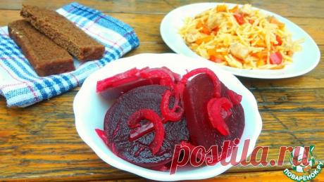 Маринованная свекла с луком Кулинарный рецепт