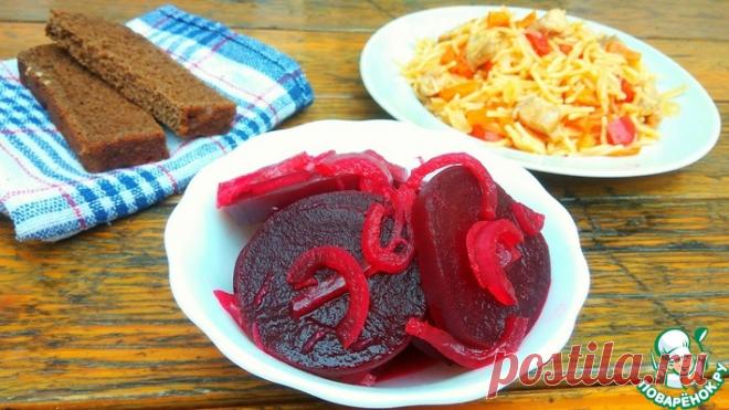 Маринованная свекла с луком Кулинарный рецепт