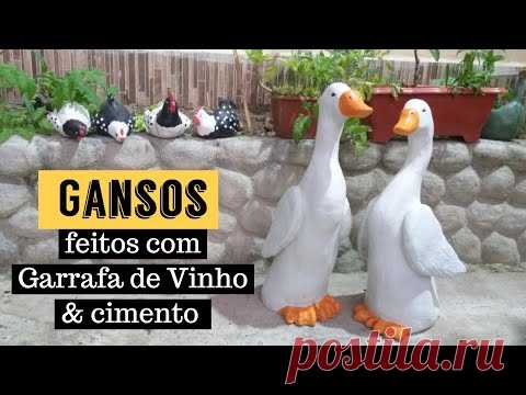 Сделай сам - сделанный с бутылкой вина и цемента
