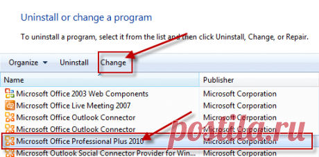 Файлы Excel, Word и PowerPoint не открываются из-за сопоставлений файлов | Microsoft Docs