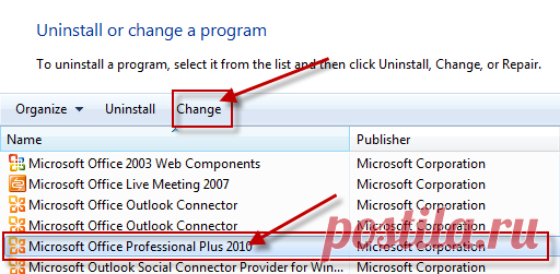 Файлы Excel, Word и PowerPoint не открываются из-за сопоставлений файлов | Microsoft Docs