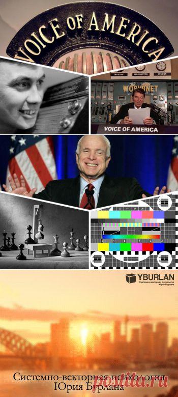 Информационные войны в современном мире. Век развешивания лапши на уши