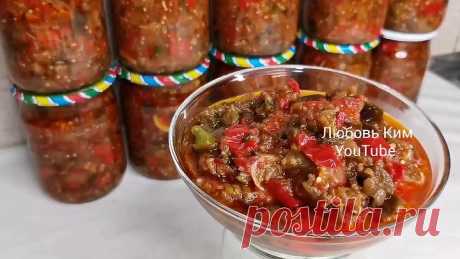🍆🍅БАКЛАЖАНЫ. Самый вкусный рецепт.🍲 Понравится Всей СЕМЬЕ!🍆🍆🍆