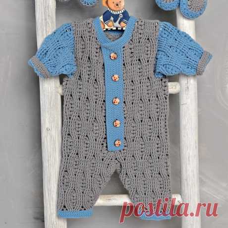 Вязаный комбинезон для малыша