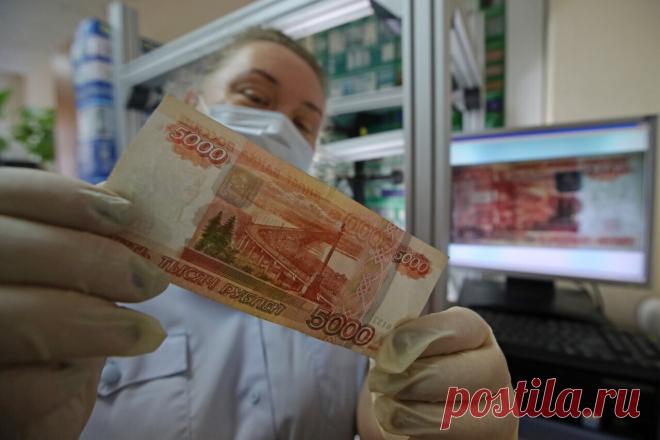 Подделки фальшивых купюр: как их определить? С тех самых пор, как у человечества появились деньги, «народные умельцы» стали их подделывать. Сначала это была чеканка монет из более ...