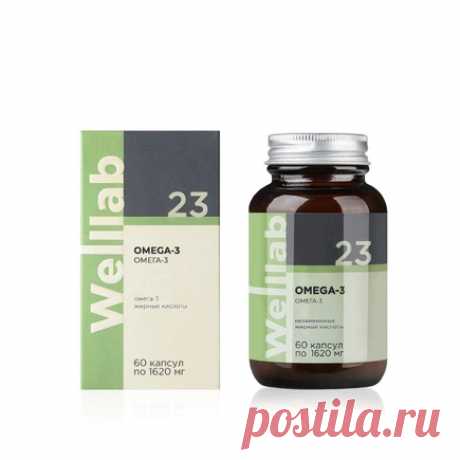 БАД с омега-3 в высокой концентрации Welllab OMEGA-3, 60 капсул купить за 1770 руб в Москве