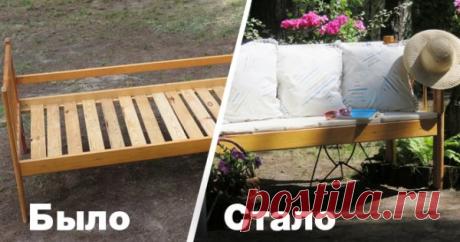 Садовая скамейка из старой кровати – пошаговый мастер-класс с фото У вас на даче есть старая деревянная кровать, которую вы уже не используете по назначению? Сделайте из нее удобную садовую скамейку.