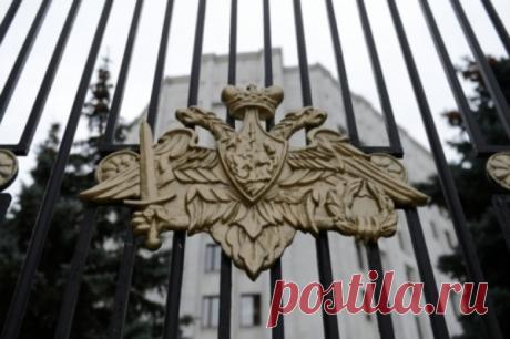 МО: пресечена попытка атаки киевского режима по объектам в Москве. Два беспилотника потерпели крушение на территории комплекса нежилых зданий «Москва-Сити».