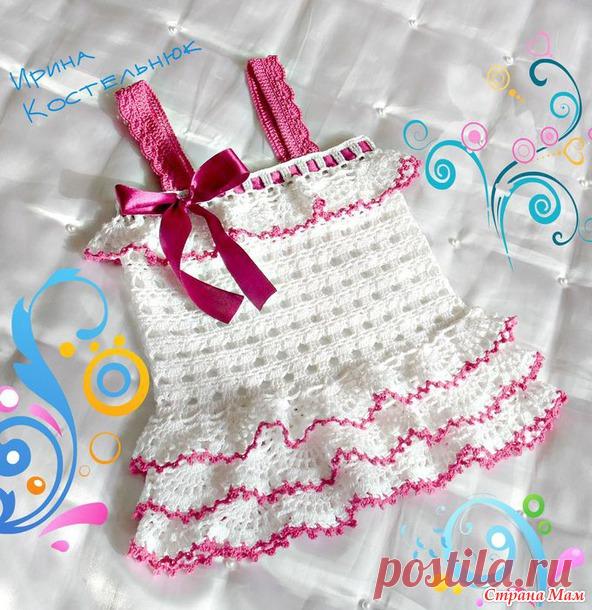 *Сарафан ( Мои сказки) - Все в ажуре... (вязание крючком) - Страна Мам