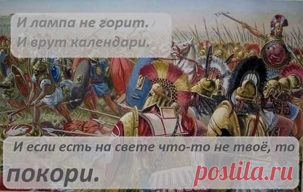 Маленькое лирического отступление историка / История цивилизаций!