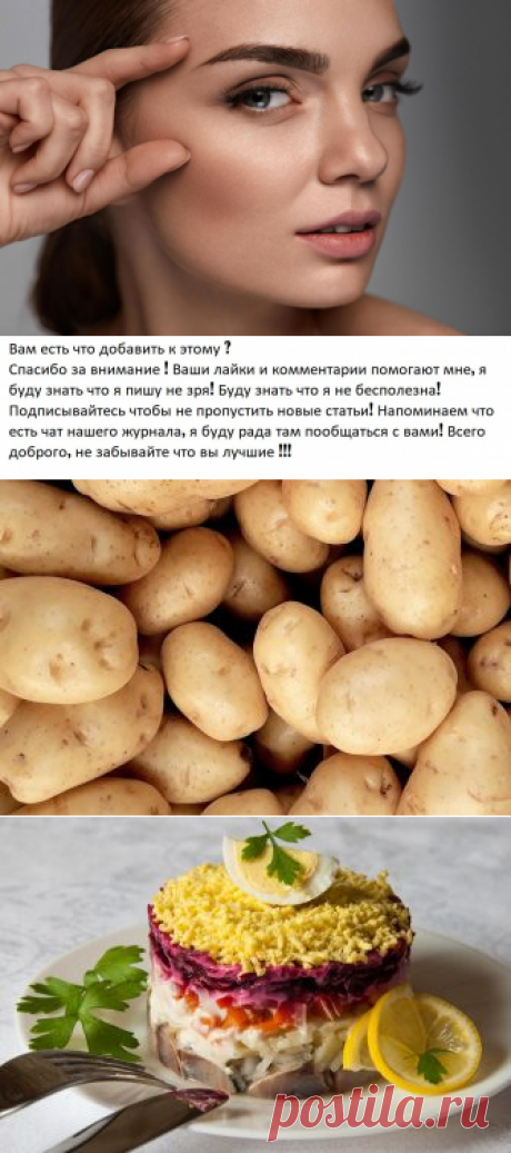 Ошибки ухода за бровями, которые делают вас старше !
Красивой формы, плотной и выразительной. Это то, что актуальна в появлении бровей, которых больше всего IN. Считаете ли вы, что укладка бровей слишком сложна для дома? Считаю, что бояться нечего. Важно только избегать этих распространенных ошибок. Отсутствие бровей У вас редкие брови, которые не растут и не растут? Вас беспокоят пробелы в нем? Не отчаивайтесь. […]
Читай дальше на сайте. Жми подробнее ➡