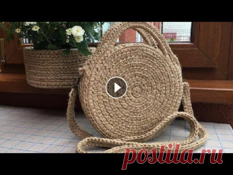 Круглая сумка из джута без крючка Круглая сумка из джута без крючка. В этом видео,я покажу интересную идею,как легко и быстро сделать круглую сумку из шпагата без крючка своими руками....
