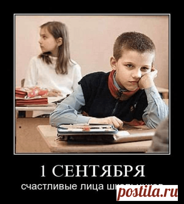 Прикольные позитивные картинки. Подборка прикольных картинок и фото №ofigennaja-prikol-17491128052020 | Офигенная
