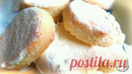 Google+